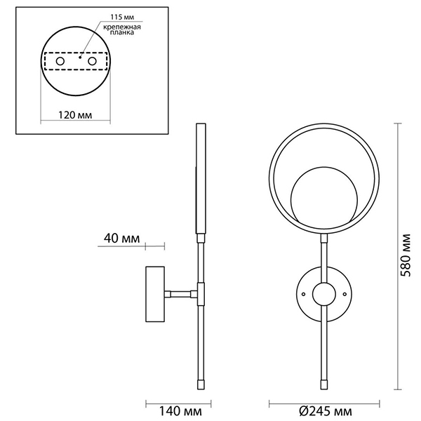 Бра Bendik Gold Ring Wall lamp B Бра Bendik Gold Ring Wall lamp B в Кирове