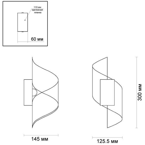 Бра Gold Locken Wall Lamp Бра Gold Locken Wall Lamp в Кирове