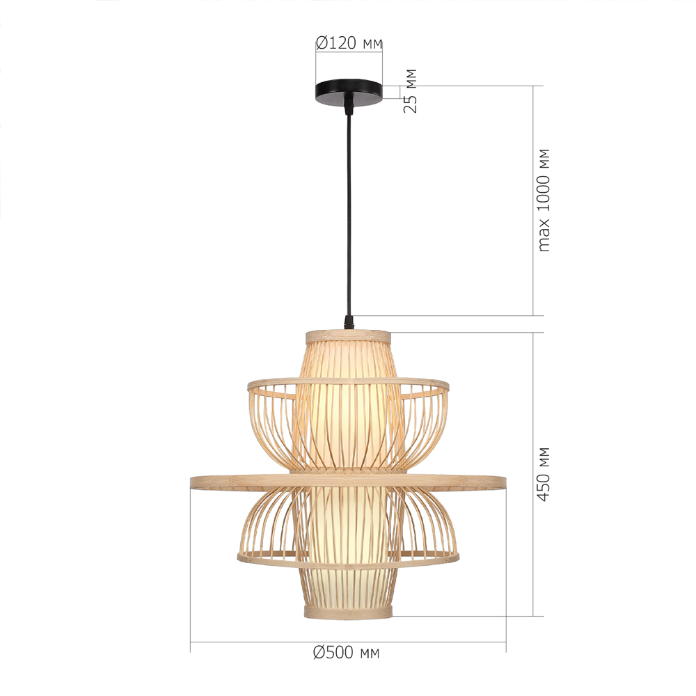 Подвесной светильник фигурный из деревянных прутьев с плафоном из натуральной ткани Light Inside the Cell в Кирове