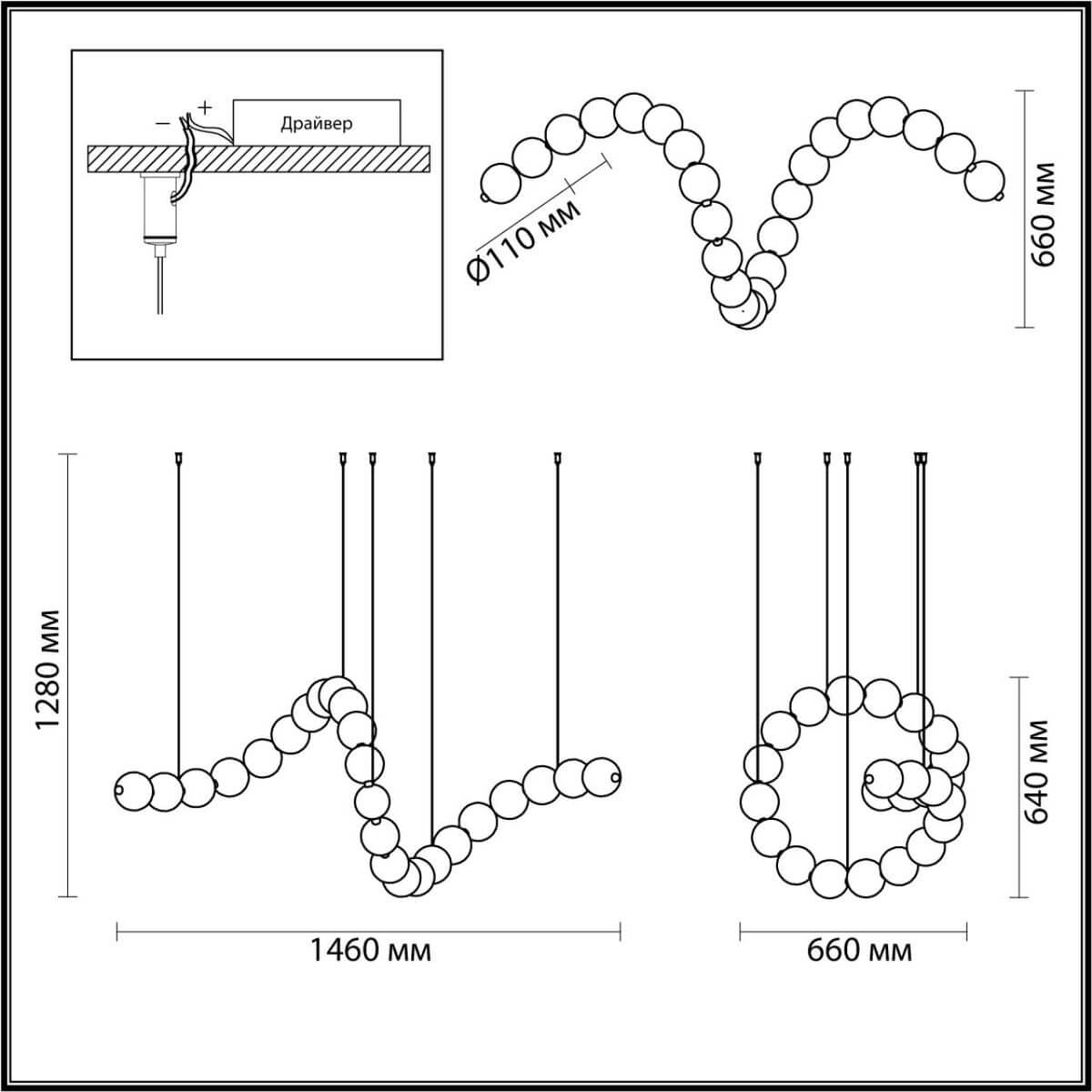 Светодиодная люстра Crystal Globule Spiral Золото Светодиодная люстра Crystal Globule Spiral Золото в Кирове