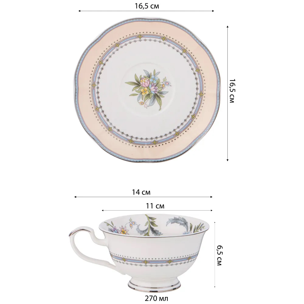 Чайный сервиз из фарфора на 6 персон 12 предметов Tea Flower Set Чайный сервиз из фарфора на 6 персон 12 предметов Tea Flower Set в Кирове