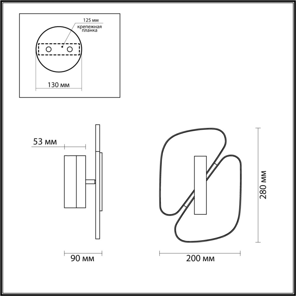 Бра с мраморными вставками Marble Plates Бра с мраморными вставками Marble Plates в Кирове