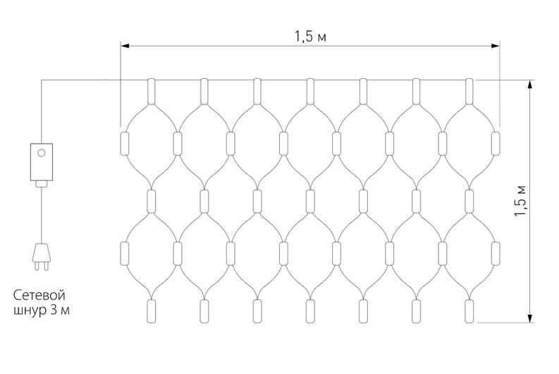 Гирлянда-Сетка Цветные светодиоды в Кирове