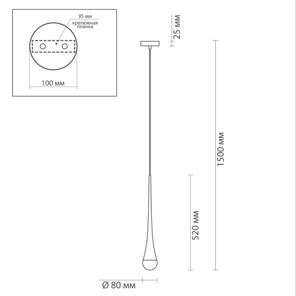 Подвесной светильник Golden Drop Lamp Подвесной светильник Golden Drop Lamp в Кирове