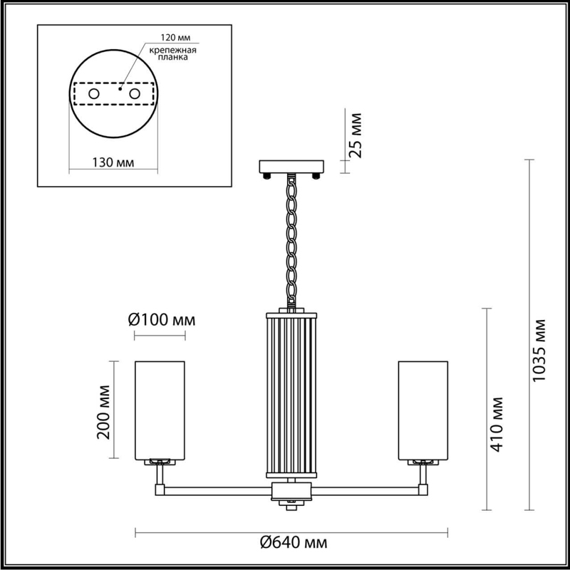 Люстра Pillars Chandelier Люстра Pillars Chandelier в Кирове