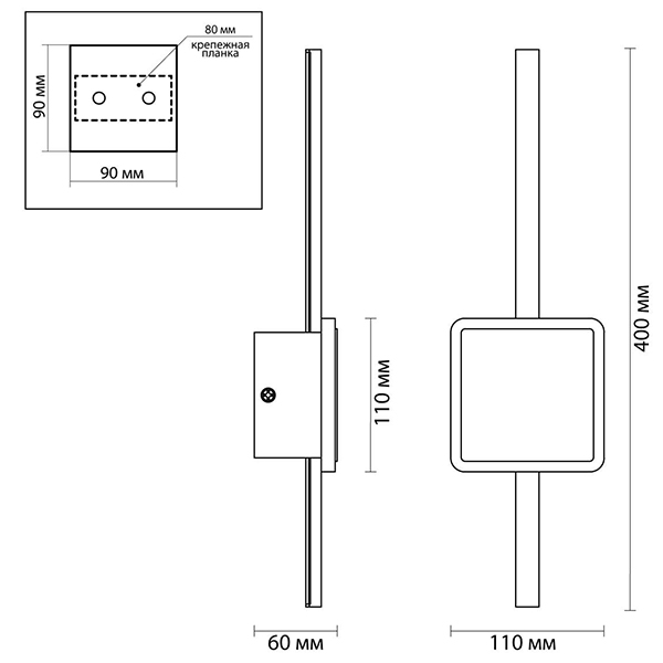 Бра Barrette Square Sconce 40 Бра Barrette Square Sconce 40 в Кирове
