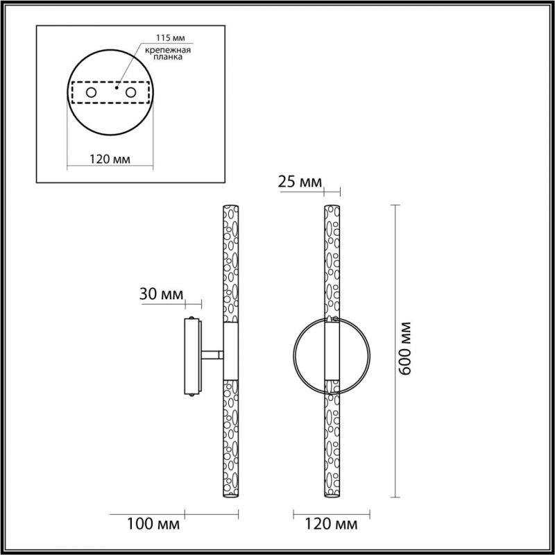 Бра Trumpet tube Two-way Золотое Бра Trumpet tube Two-way Золотое в Кирове