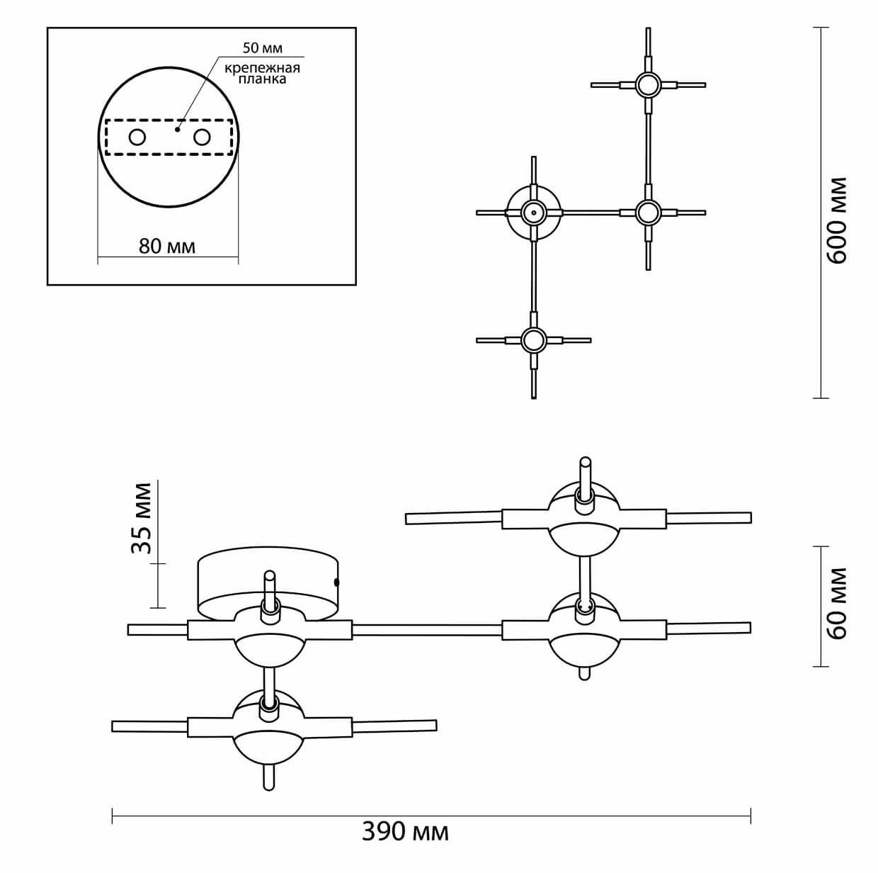 Бра Ake Sconce Бра Ake Sconce в Кирове