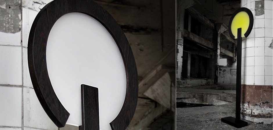 Торшер Flat O - Loft-Concept в Кирове