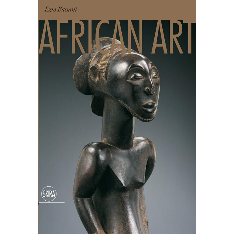 African Art African Art в Кирове | Loft Concept