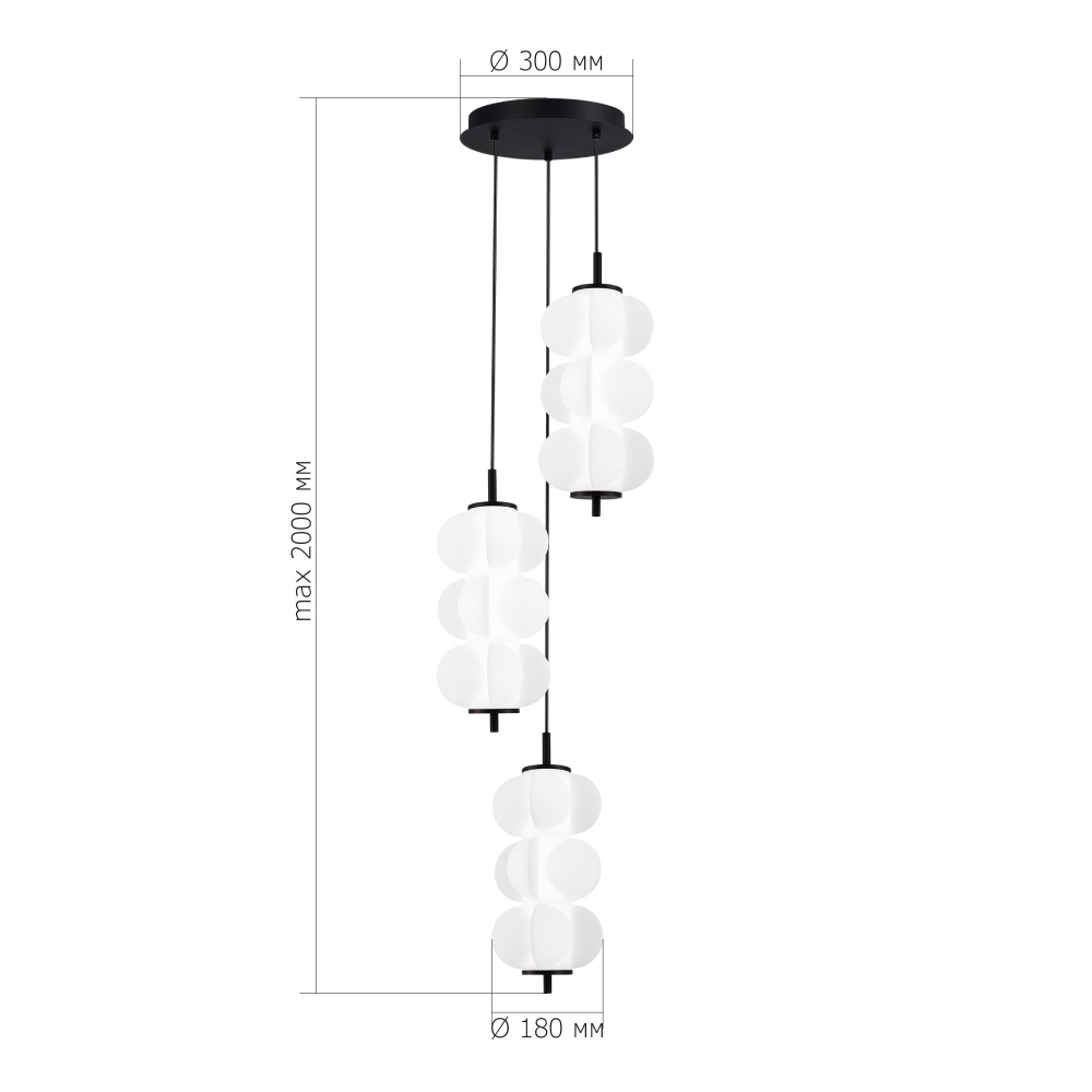 Люстра светодиодная каскадная с 3-мя белыми воздушными плафонами Glowing Cloud в Кирове