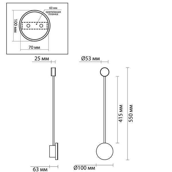 Бра Pin Wall Light Chrome 55 Бра Pin Wall Light Chrome 55 в Кирове