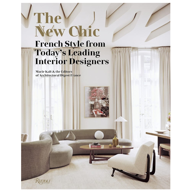 THE NEW CHIC – FRENCH STYLE THE NEW CHIC – FRENCH STYLE в Кирове | Loft Concept