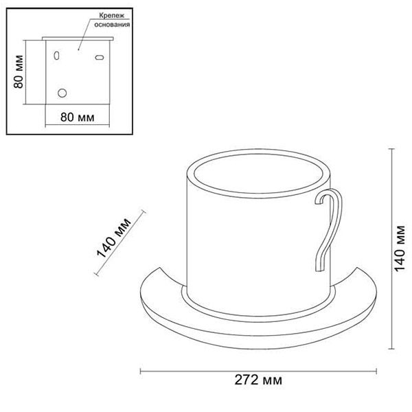 Бра Plaster Cup Wall lamp в Кирове