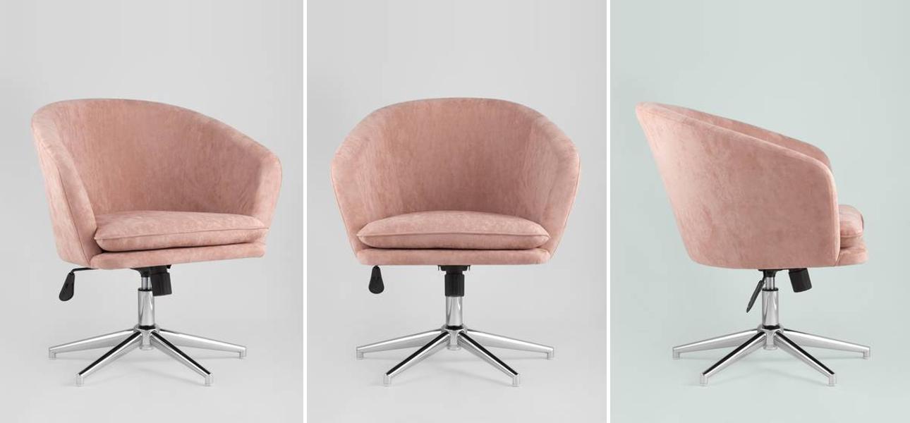 Кресло офисное Aiden цвет пыльно - розовый - фото