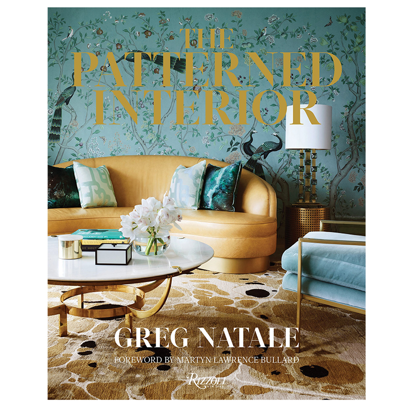 Книга The Patterned Interior Книга The Patterned Interior в Кирове | Loft Concept