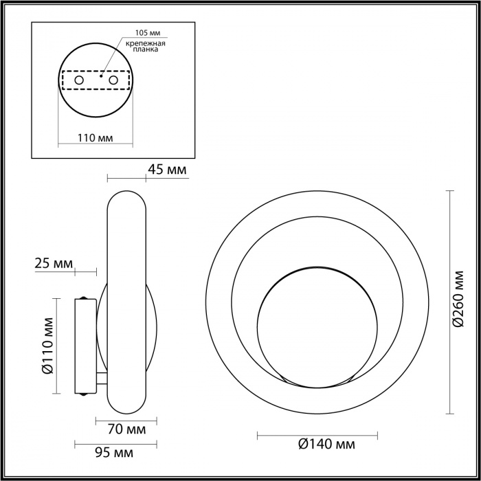 Бра с бежевым текстурным кольцом и латунным шаром в центре Tactile  в Кирове