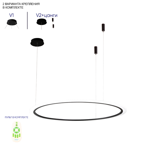 Люстра подвесная светодиодная кольцевая черного цвета Ring Horizontal Люстра подвесная светодиодная кольцевая черного цвета Ring Horizontal в Кирове