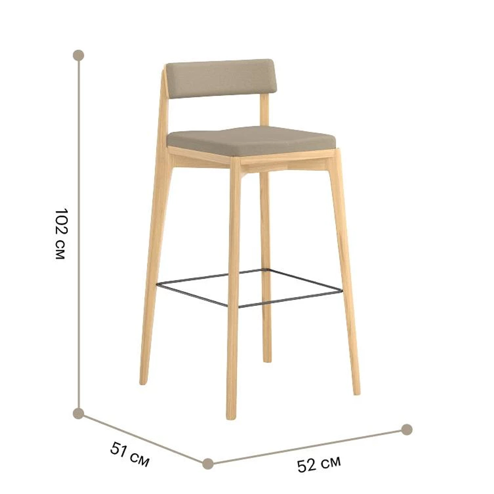 Барный стул из массива ясеня Elegant Ash Shape Барный стул из массива ясеня Elegant Ash Shape в Кирове