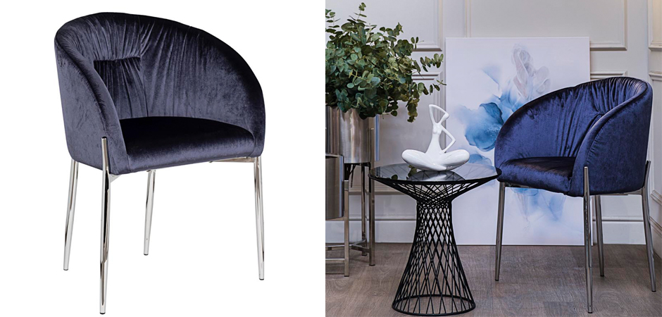 Стул Miranda Chair blue Стул Miranda Chair blue - Loft-Concept в Кирове