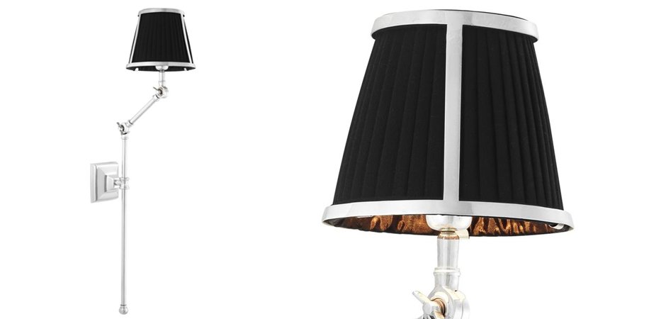 Бра Wall Lamp Brunswick Silver Бра Wall Lamp Brunswick Silver - Loft-Concept в Кирове