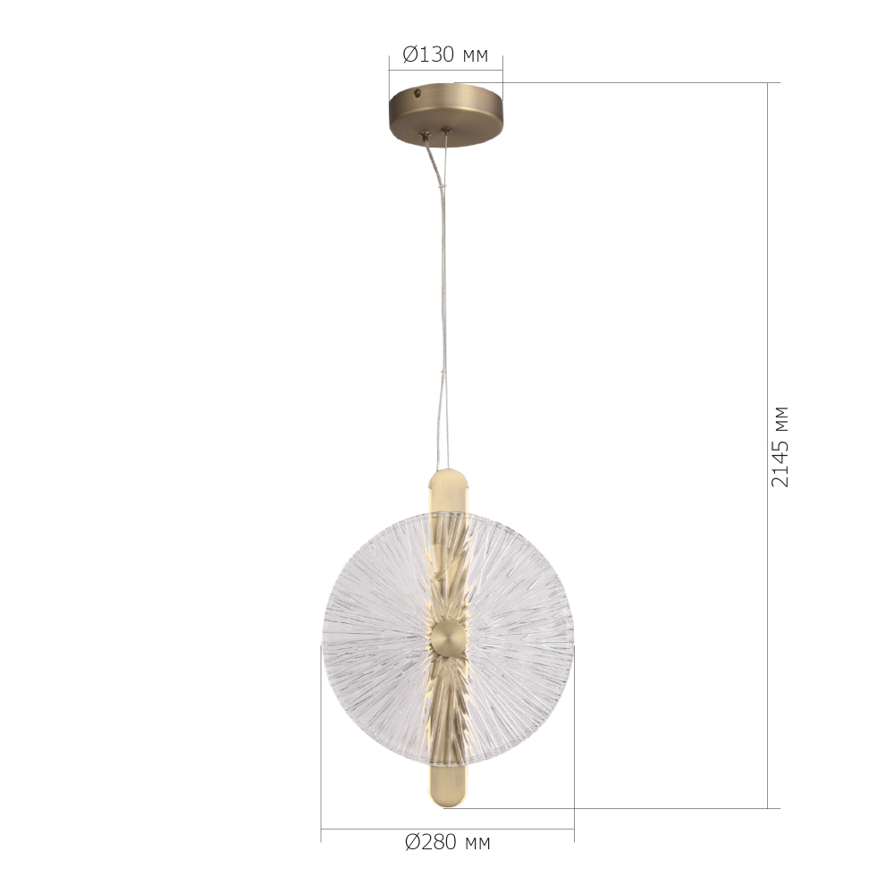 Подвесной светильник с круглым стеклянным плафоном Gingham в Кирове