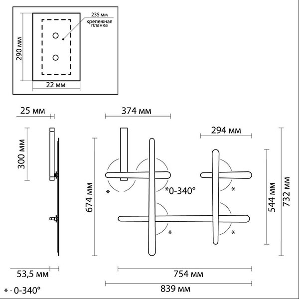 Бра Rolf Gold Labarint Lines в Кирове