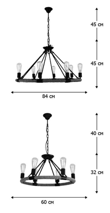 Люстра Round Tube Loft Rope Light Люстра Round Tube Loft Rope Light в Кирове