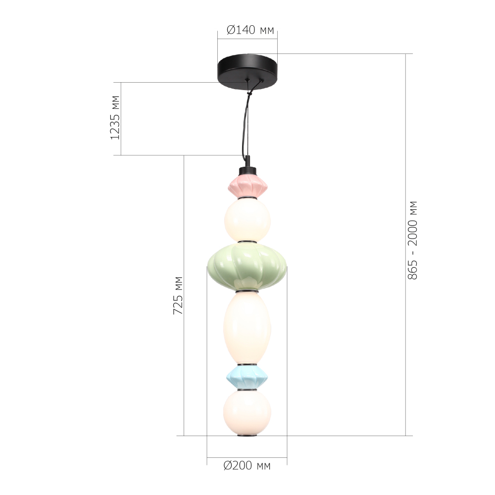 Подвесной светильник фигурный с керамическими элементами 24W LED Fragrant Light в Кирове