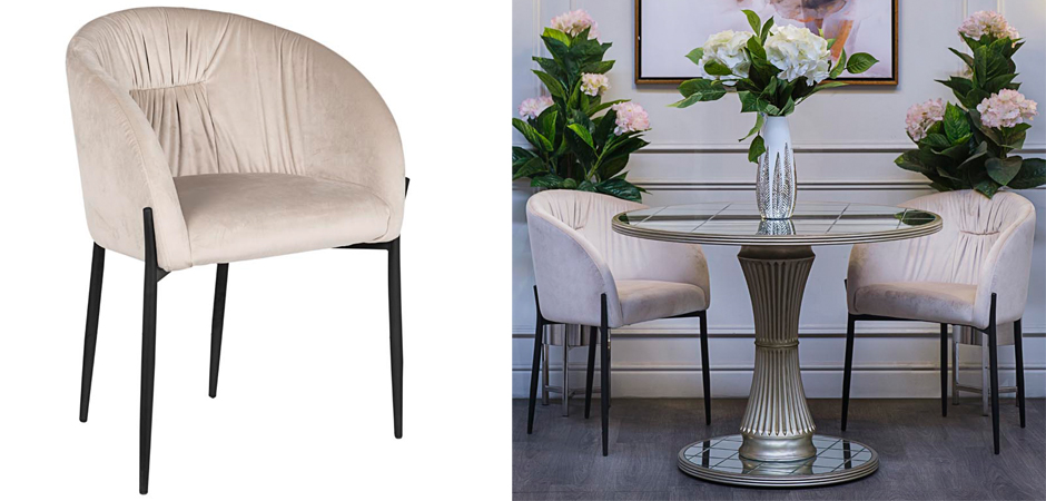 Стул Miranda Chair beige Стул Miranda Chair beige - Loft-Concept в Кирове