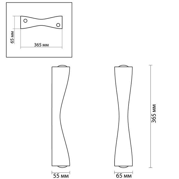Бра Berit White Wall lamp Бра Berit White Wall lamp в Кирове