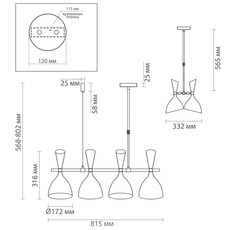 Люстра Duke Chandelier line 4 black Люстра Duke Chandelier line 4 black в Кирове