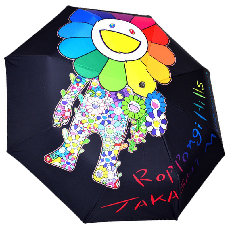 Зонт раскладной TAKASHI MURAKAMI дизайн 005 Черный цвет Черный Мульти Зонт раскладной TAKASHI MURAKAMI дизайн 005 Черный цвет Черный Мульти в Кирове | Loft Concept