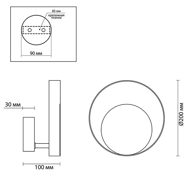 Бра Globo Ocular Sconce Circle White Бра Globo Ocular Sconce Circle White в Кирове