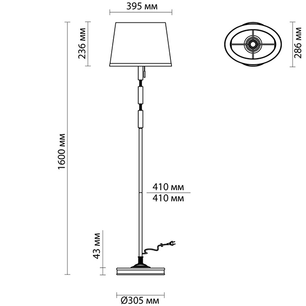 Торшер Ramona Green Floor lamp Торшер Ramona Green Floor lamp в Кирове