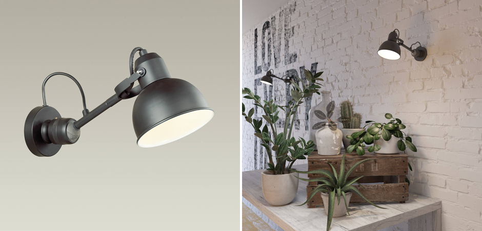 Спот Little Ray Черный Спот Little Ray Черный - Loft-Concept в Кирове
