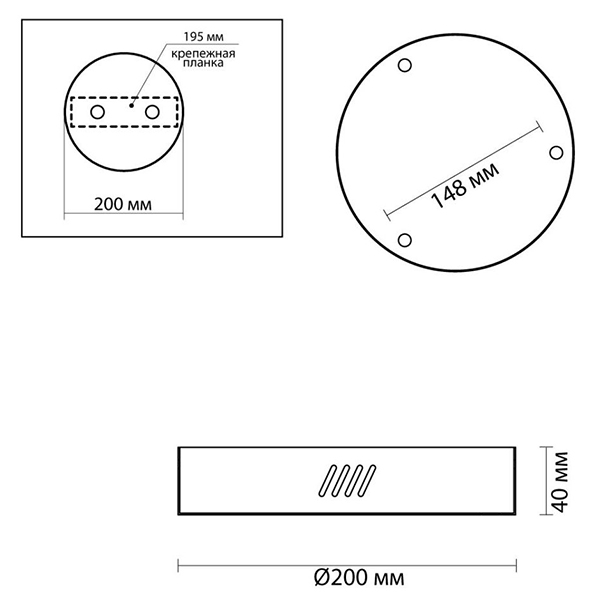 Основание для светильника Ring Horizontal Bronze 20 Основание для светильника Ring Horizontal Bronze 20 в Кирове