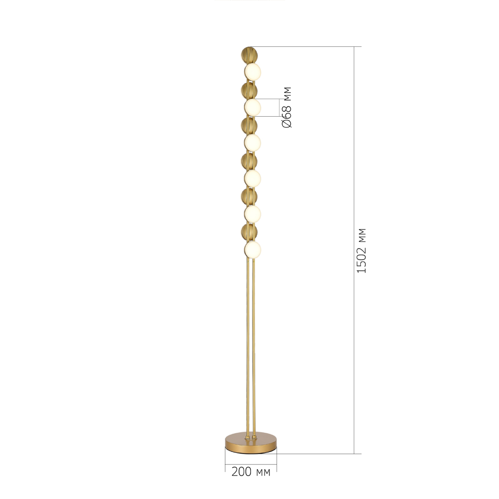 Торшер с фигурным золотистом основанием Maxine Light в Кирове