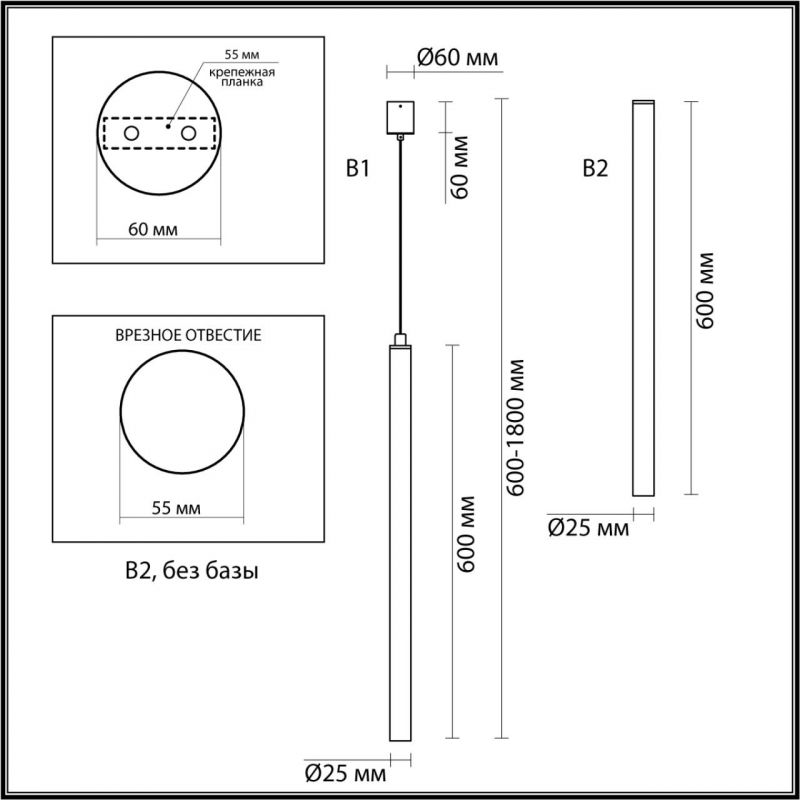 Подвесной светильник Trumpet Tube Black Подвесной светильник Trumpet Tube Black в Кирове