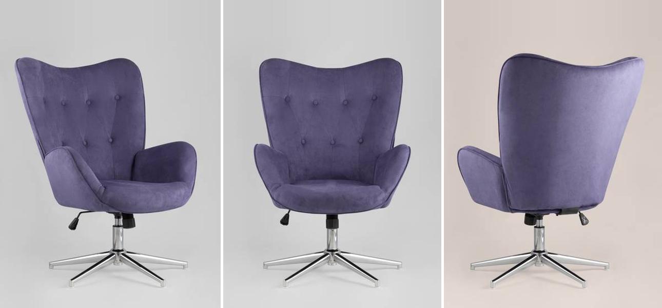 Кресло офисное Bacchus цвет фиолетовый - фото