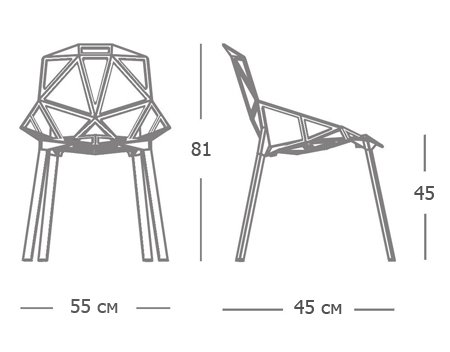 Дизайнерский стул CHAIR ONE black Дизайнерский стул CHAIR ONE black в Кирове