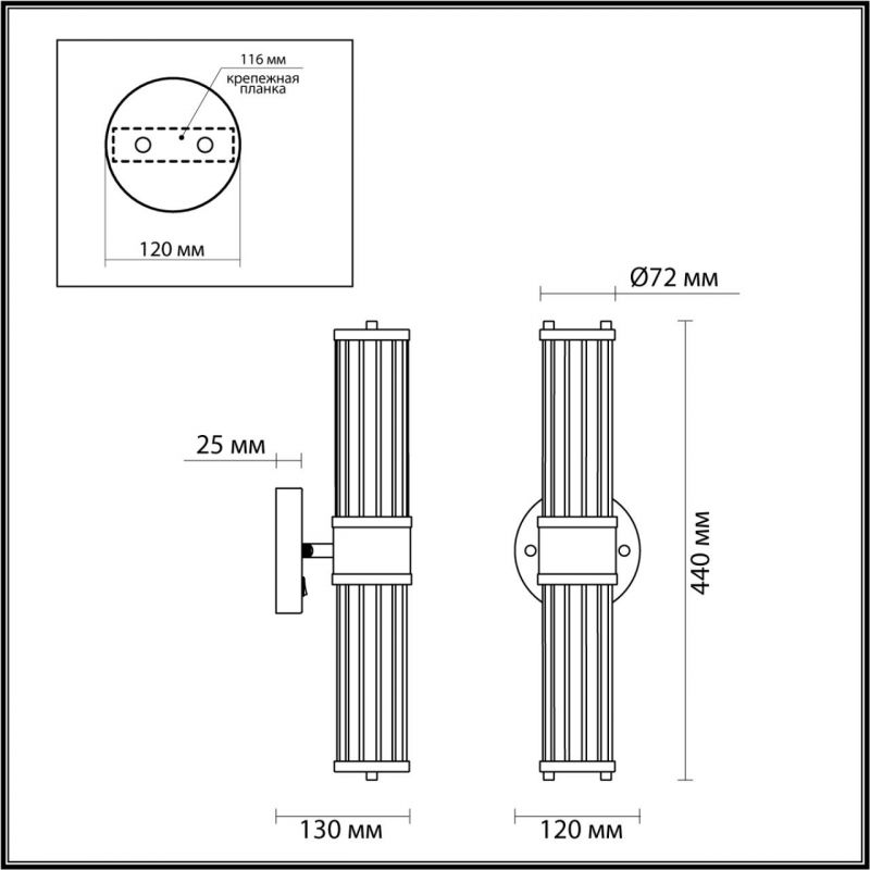 Бра Glass TUBE Серебристое на 2 лампы Бра Glass TUBE Серебристое на 2 лампы в Кирове