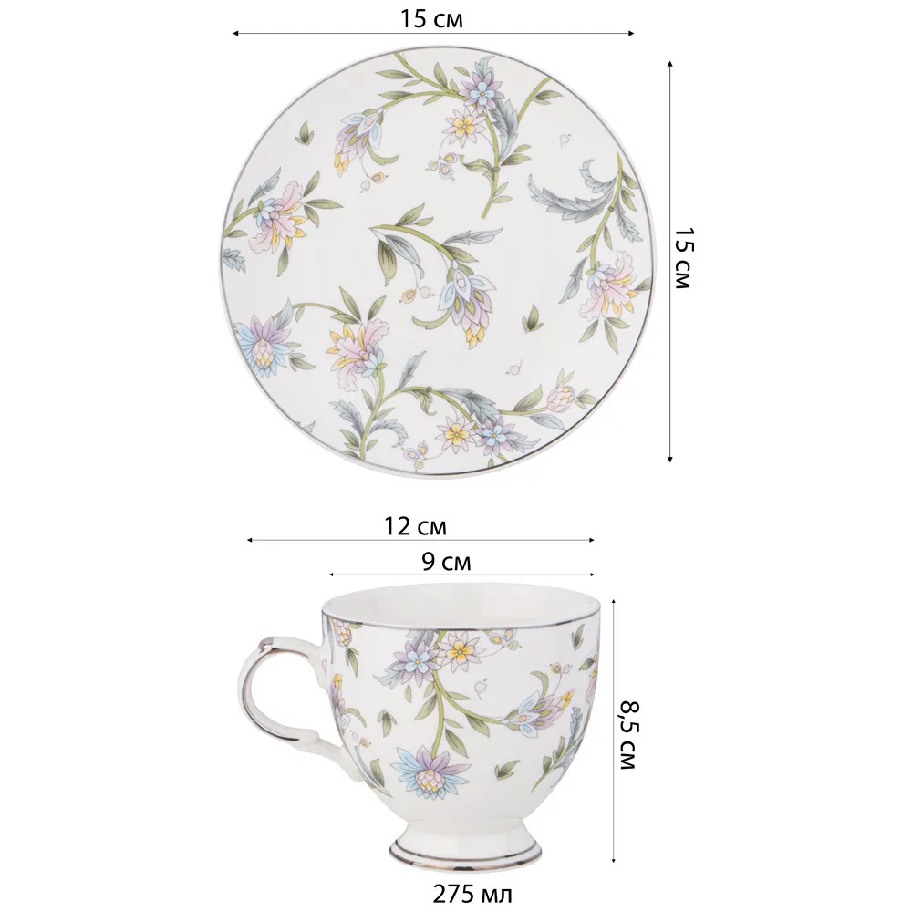 Чайный сервиз из фарфора на 2 персоны 4 предмета Tea Flower Set Чайный сервиз из фарфора на 2 персоны 4 предмета Tea Flower Set в Кирове