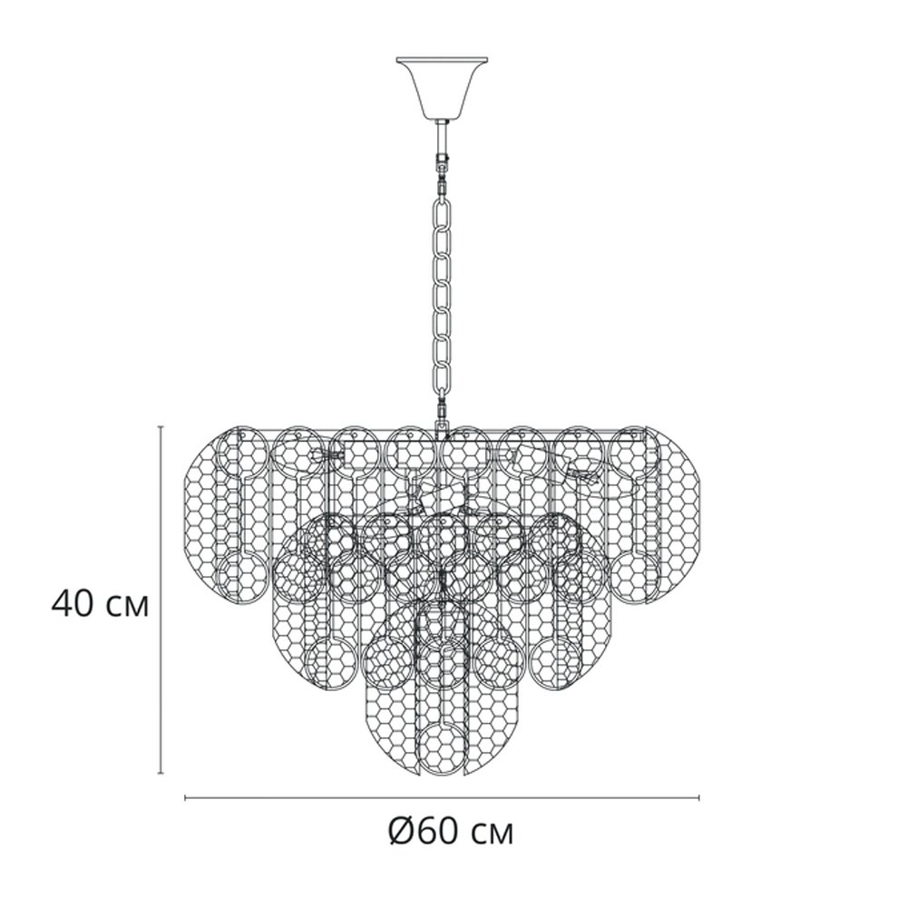 Люстра Lamp Ledzhend в Кирове