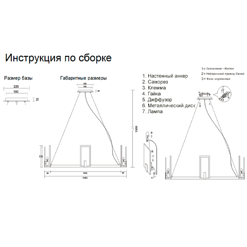 Люстра подвесная круглая с прямоугольными мраморными и золотистыми панелями на металлическом каркасе Диаметр 118 см Marble square Chandelier Люстра подвесная круглая с прямоугольными мраморными и золотистыми панелями на металлическом каркасе Диаметр 118 см Marble square Chandelier в Кирове