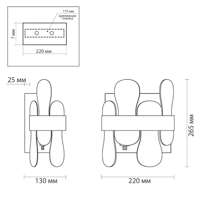 Бра Eve Wall Lamp фигурное стекло Бра Eve Wall Lamp фигурное стекло в Кирове