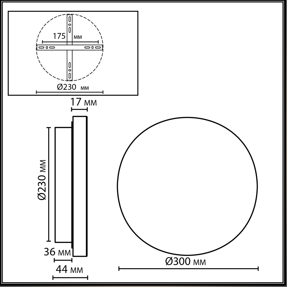 Бра круглое натуральная Пробка Natural Cork в Кирове