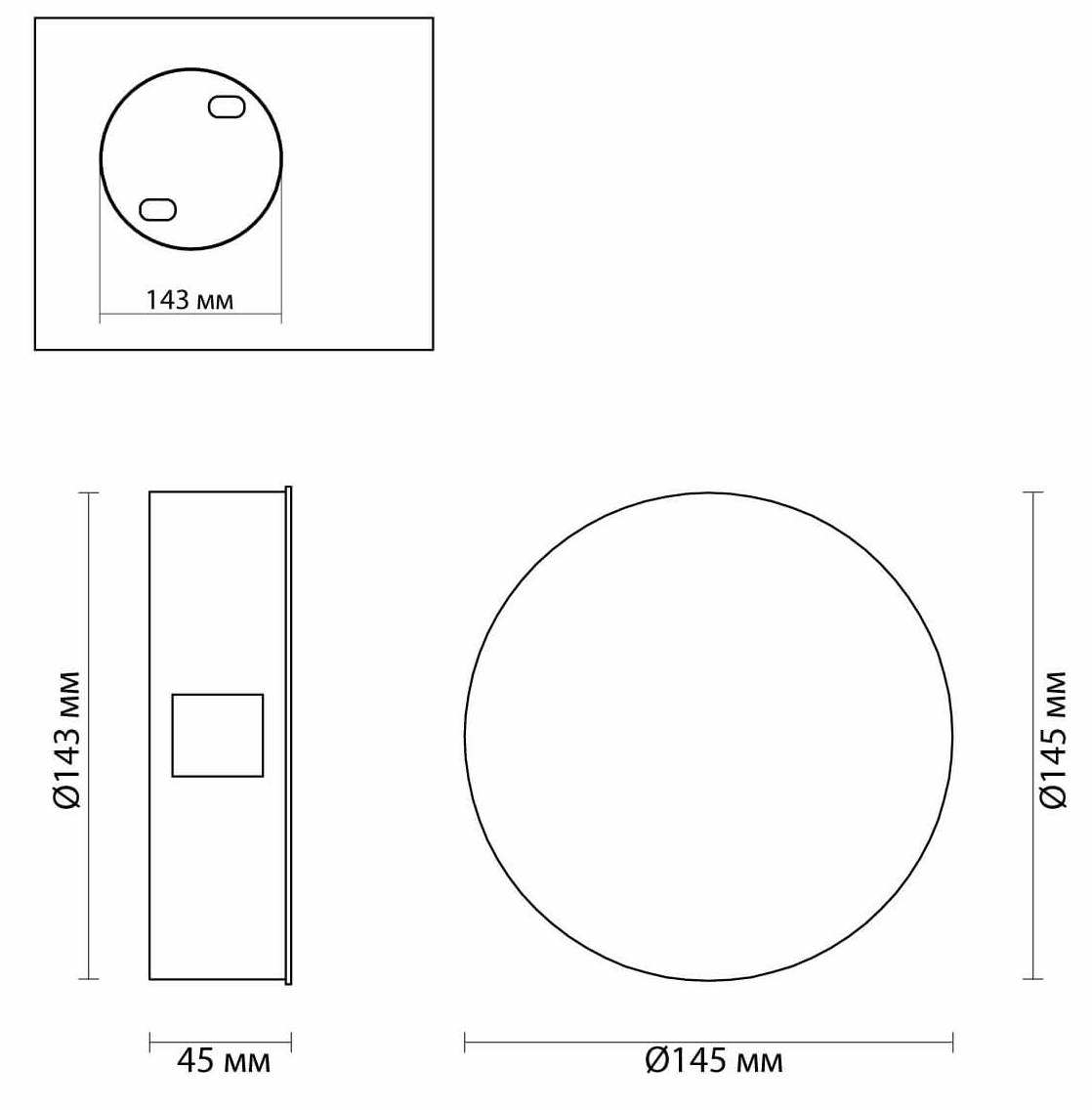 Спот Jedi Beam Sconce Circle black Спот Jedi Beam Sconce Circle black в Кирове