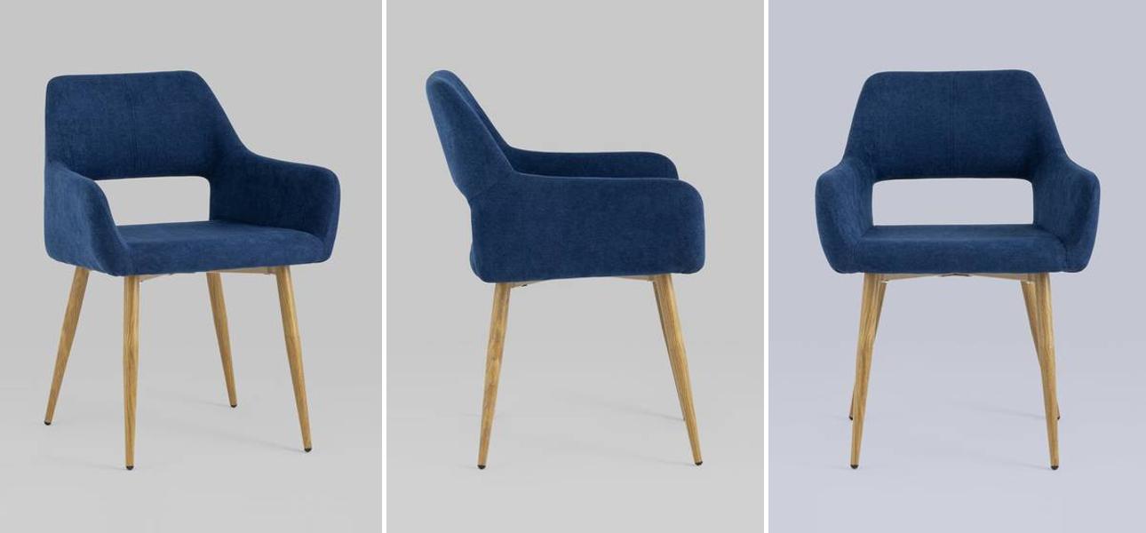 Стул NEASAN Chair Синий Цвет - фото