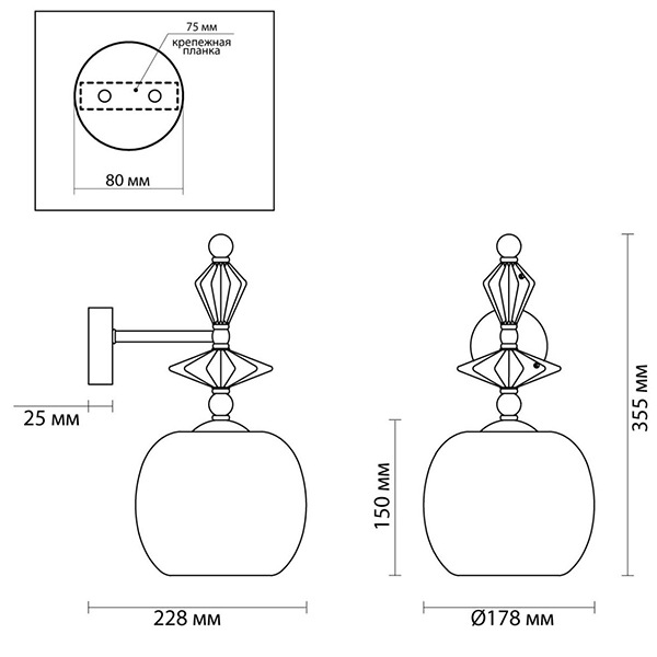 Бра Iris Glas wall lamp A chrome Бра Iris Glas wall lamp A chrome в Кирове